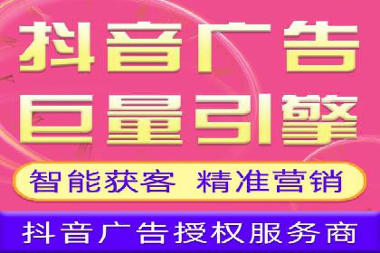 百度推广费用解析：价格策略案例分析